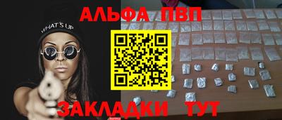 экстази Лениногорск