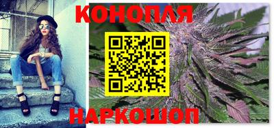 прущие крисы Ленинск-Кузнецкий