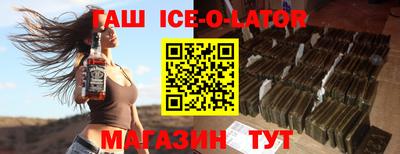 экстази Лениногорск